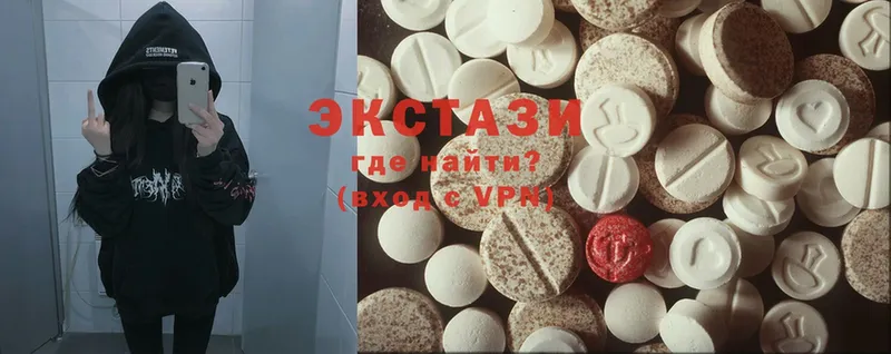 Ecstasy 99%  Кедровый 