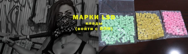 MDMA Premium VHQ Бородино